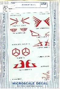 Image not found :Japanese Squadron Insignia WW II, for Ki-21, Ki-43, Ki-44, Ki-45, Ki-61