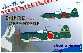 Image not found :Empire Defenders Part III, 4 aircraft; J2M Raiden