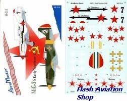 Image not found :MiG-3's Early Warriors II; 6 IAP, 7 IAP, Rumania