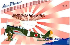 Image not found :KI-43 IJAAF Falcons; Kumagaya Flying School, 1 Chutai, 1 Hiko-Sentai, 23 Hiko-Sentai