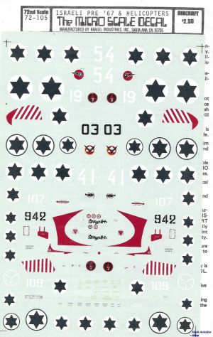 Image not found :Israel AF; Mirage IIIC, Mosquito MK.IV, Spitf