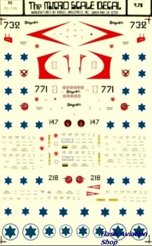 Image not found :Mirage IIIC Israel (2); Israeli AF IDAF: Mira