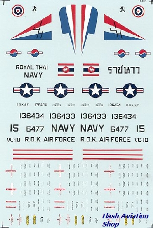 Image not found :S-2F Tracker: Korea S-2F-1; Thailand S-2F-1 Navy; US Navy US-2B VC-10