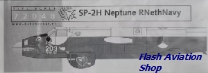 Image not found :Neptune MLD Hato, Sharkmouth