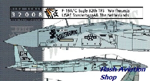 Image not found :F-15 32 TFS USAF