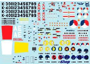 Image not found :NF-5A/B KLu Early and Zebra Scheme