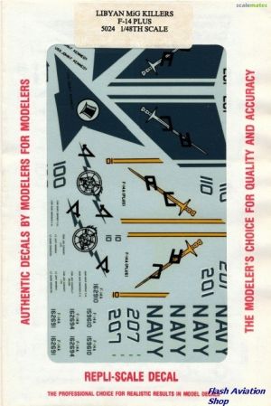 Image not found :F-14 Plus Libyan MiG Killers