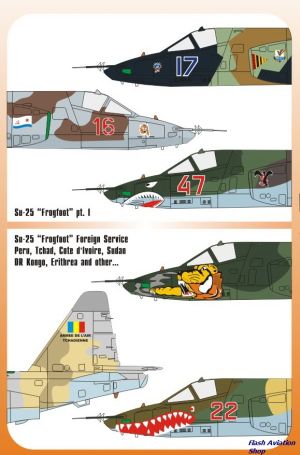 Image not found :Su-25 Frogfoot