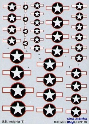 Image not found :US Insignia (3)