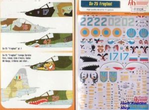 Image not found :Su-25 Frogfoot part 1