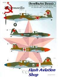 Image not found :Sturmoviks Part 2;