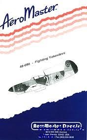 Image not found :Fighting Yakovlevs