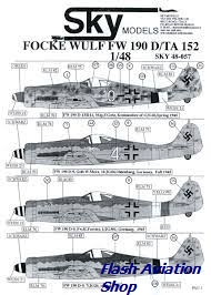 Image not found :Focke Wulf Fw.190D / Ta.152