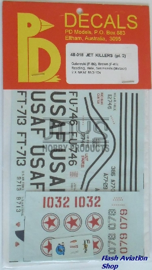 Image not found :Jet Killers (pt.2), F-86, F-80, Meteor, Mig-15