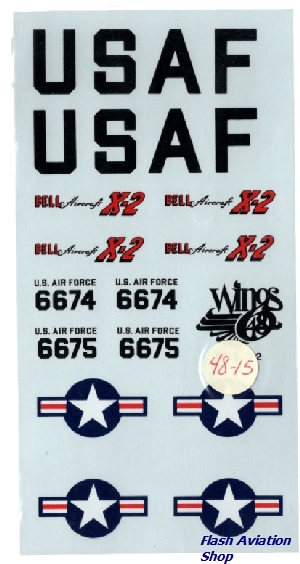 Image not found :Bell X-2 (no instruction sheet)