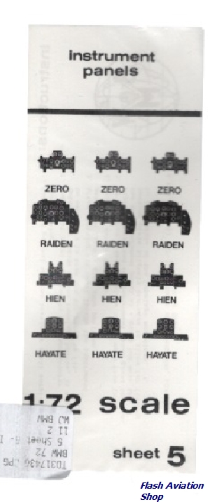 Image not found :Sheet 5- Instrument Panels (Japan)