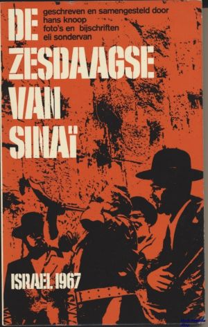 Image not found :Zesdaagse van Sinai, Israel 1967