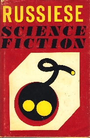 Image not found :Russische Science Fiction