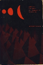 Image not found :Rode zand van mars, Het