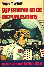 Image not found :Supernova en de Diepvriesman