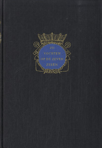 Image not found :Zij Vochten op de Zeven Zeeen, Verrichtingen en Avonturen der KM