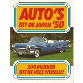 Image not found :Auto's uit de jaren '50