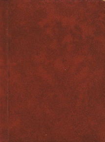 Image not found :Volume 7