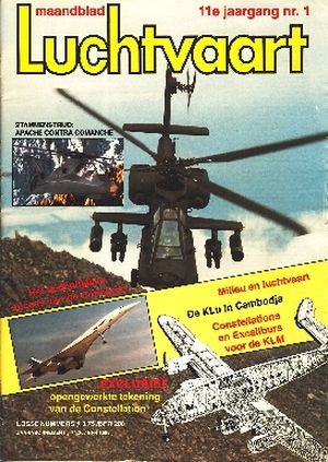 Image not found :11th ed.