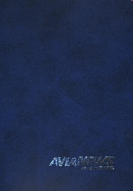 Image not found :Binder