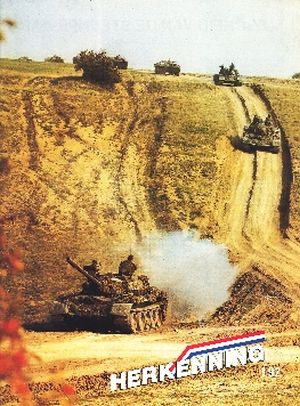 Image not found :Vol. 44