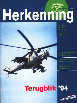 Image not found :Vol. 47