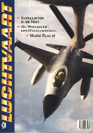 Image not found :12th ed.