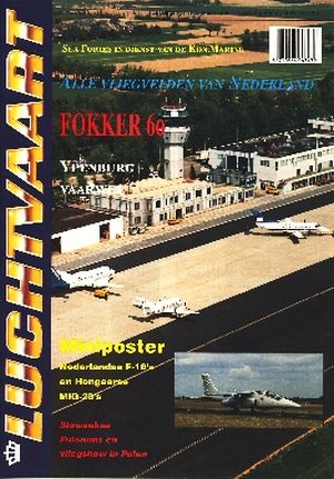 Image not found :13th ed.