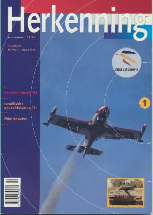 Image not found :Vol. 51