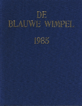 Image not found :1985