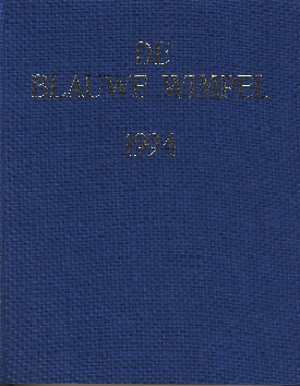 Image not found :1994