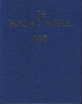 Image not found :1995