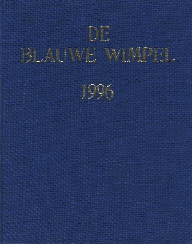 Image not found :1996