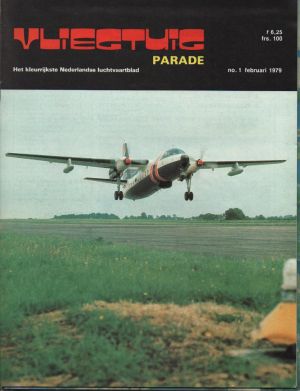 Image not found :Vol. 6 (in binder)