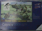 Image not found :RAF Museum Cosford & Hendon Calendar 2001