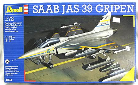 Image not found :SAAB JAS-39 Gripen