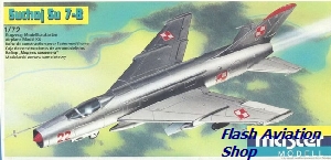 Image not found :Sukhoi Su-7B