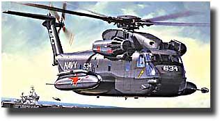 Image not found :S-6; RH-53D Sea Stallion (minor work on cockpit carried out)