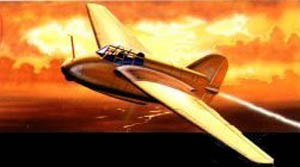 Image not found :DFS-194