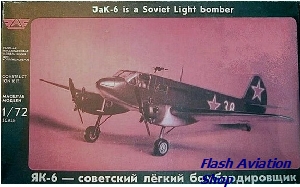 Image not found :Yak-6