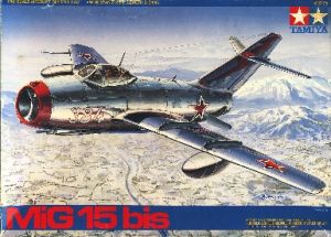 Image not found :MiG-15bis