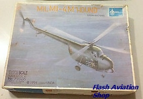Image not found :Mi-4M Hound
