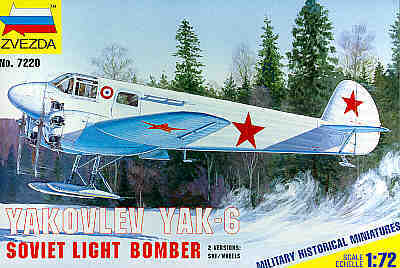 Image not found :Yakovlev Yak-6 Soviet Light Bomber