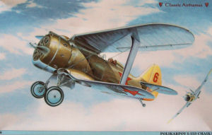 Image not found :Polikarpov I-153 Chaika