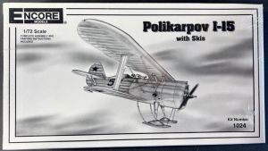 Image not found :I-15 Bis with Skis